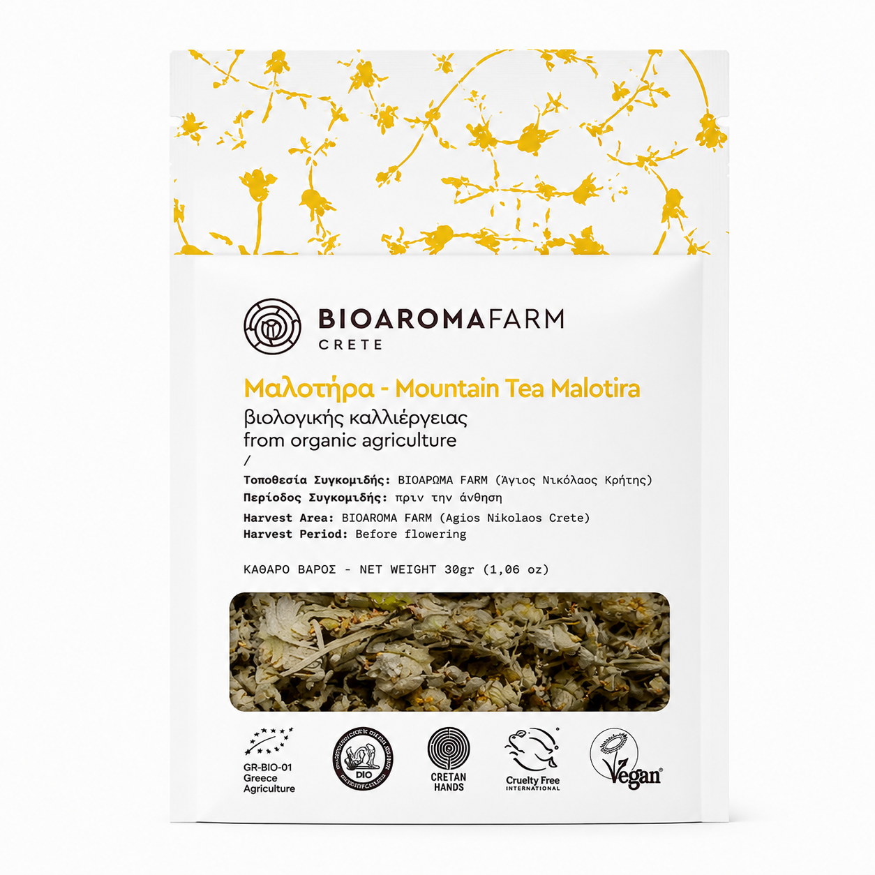 www.bioaromacrete.com