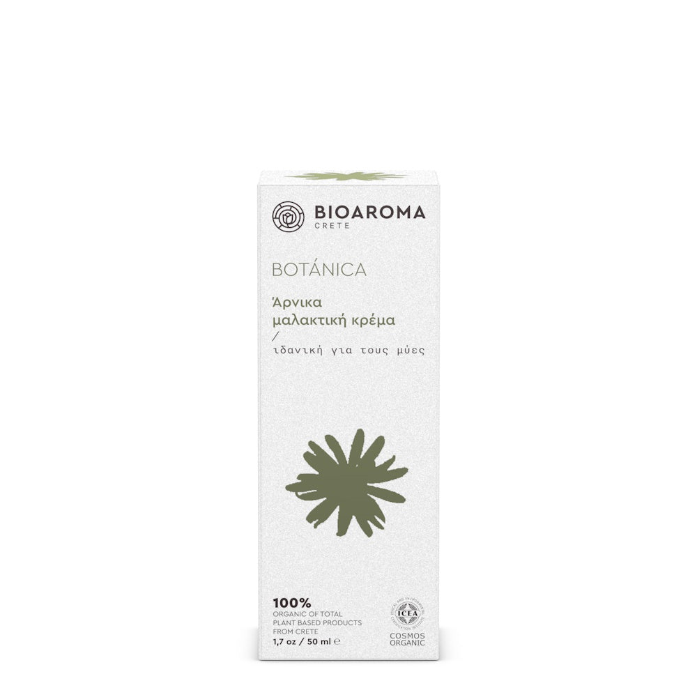 BOTANICAL Arnica emollient cream