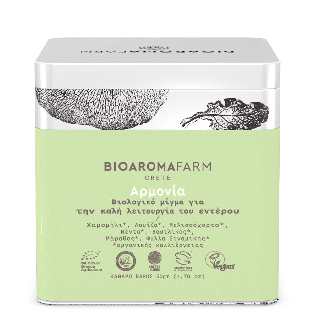 HARMONIA Managing Constipation Organic Whole Leaf Loose Herbal Blend