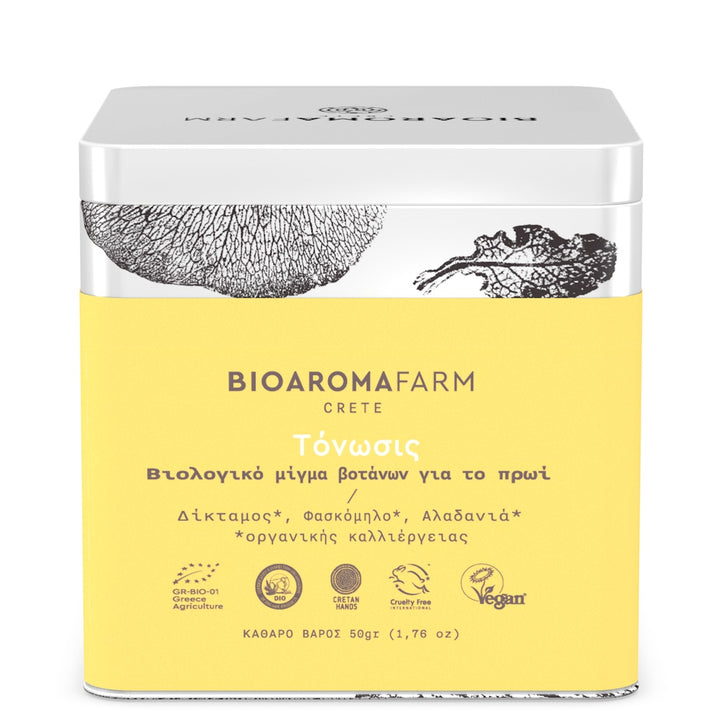 TONOSIS Organic Whole Leaf Loose Morning Herbal Blend