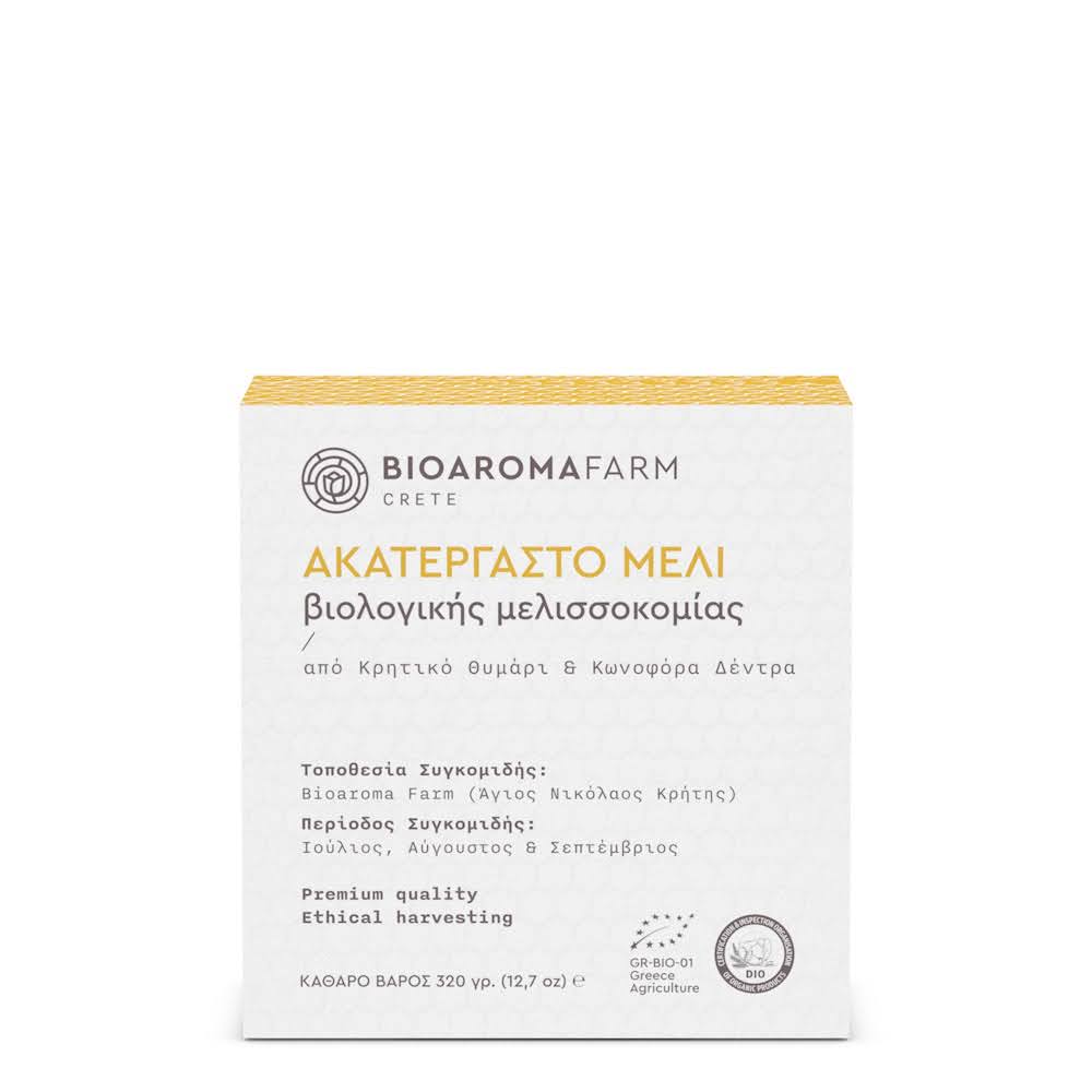 Raw Honey Of Organic Apiculture from Thyme & Coniferous Trees