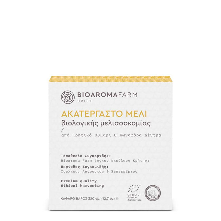 Raw Honey Of Organic Apiculture from Thyme & Coniferous Trees