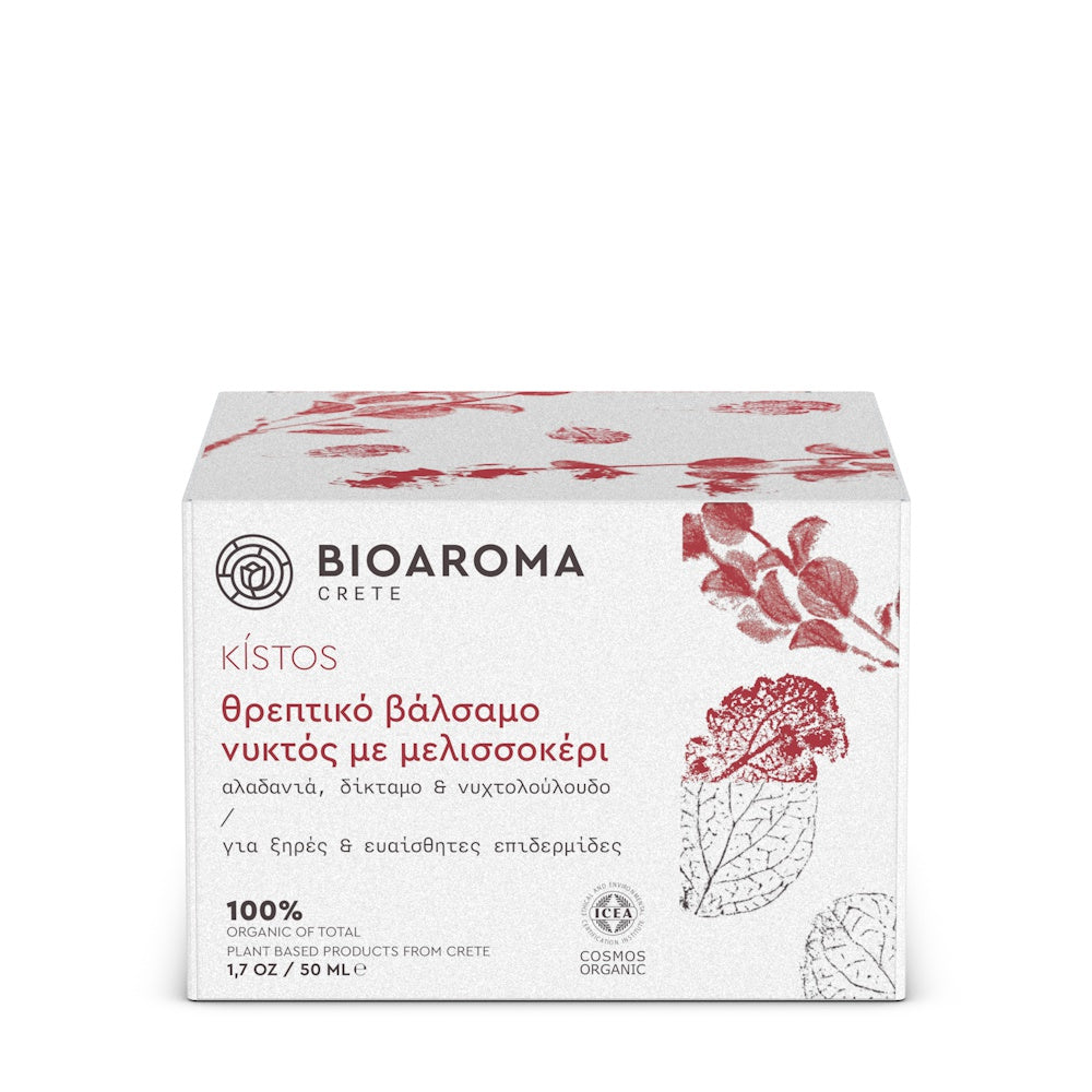 Beeswax Cream