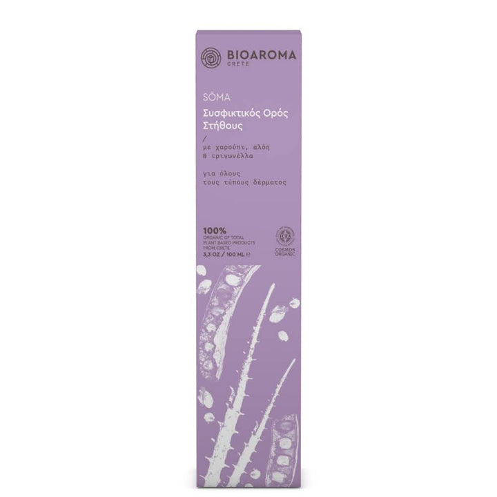 SOMA Organic Breast Firming Serum