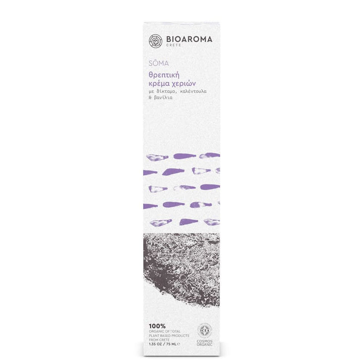 SOMA Crème Mains Nourrissante Bio
