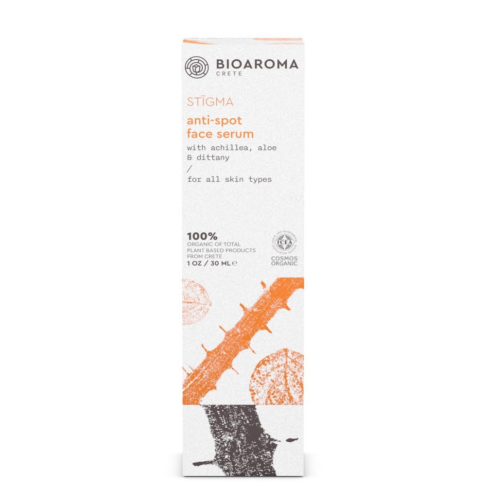 STĪGMA Βιολογικός ορός προσώπου κατά των κηλίδων