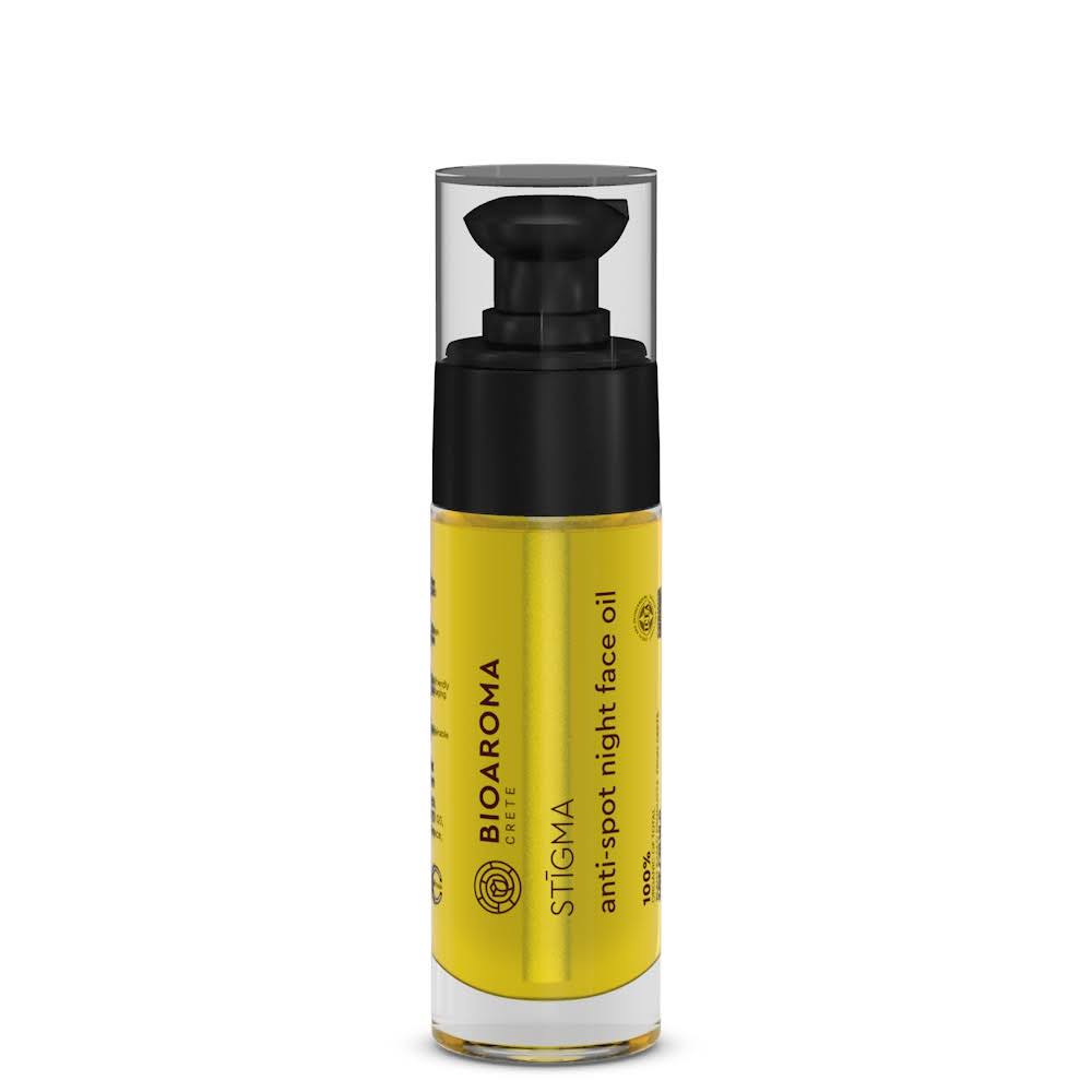 Huile Visage Nuit Bio Correctrice de Taches STIGMA