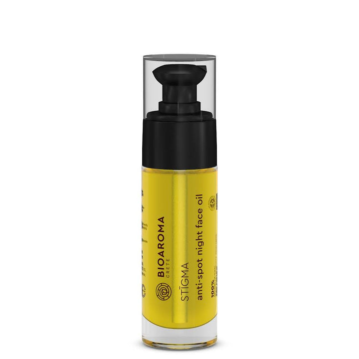 Huile Visage Nuit Bio Correctrice de Taches STIGMA