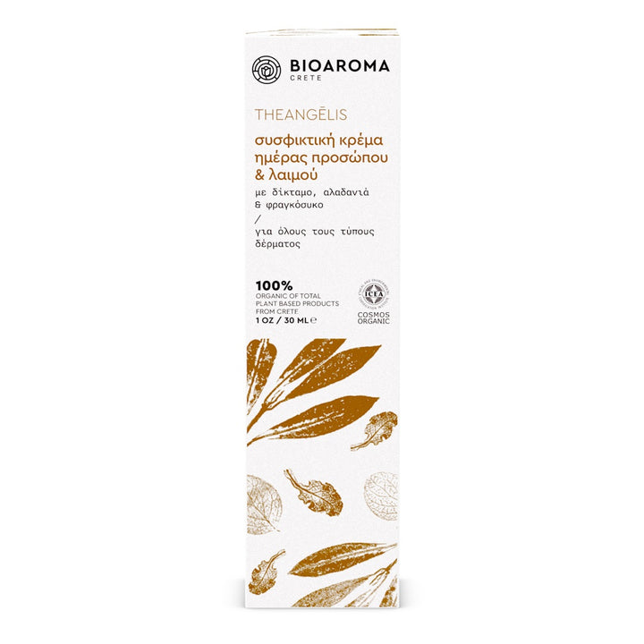 Contouring Face Cream
