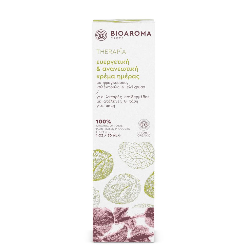 THERAPIA Organic Purifying & Restorative Day Cream For Oily & Acne Prone Skin