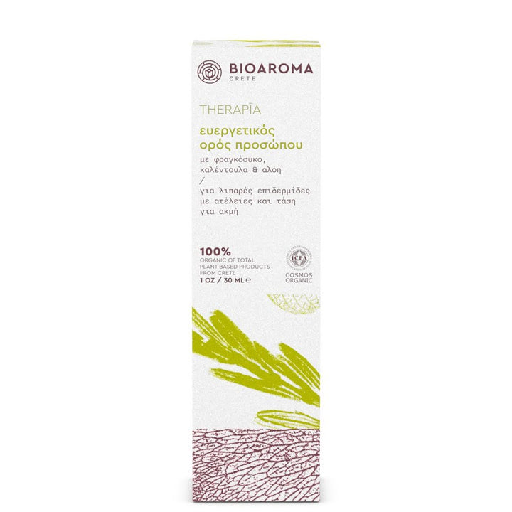 THERAPIA Organic Purifying Face Serum For Oily & Acne Prone Skin