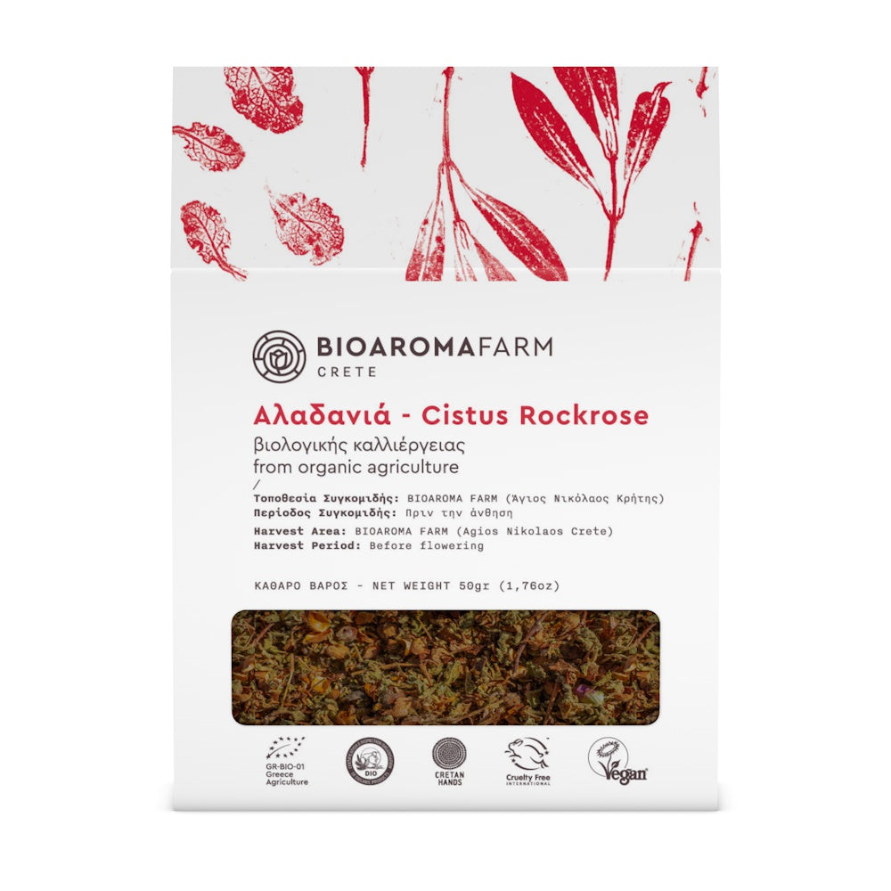 Cistus Rockrose Tea