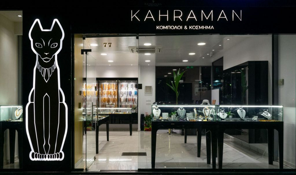 A Meeting of Values: Kahraman x Bioaroma Crete