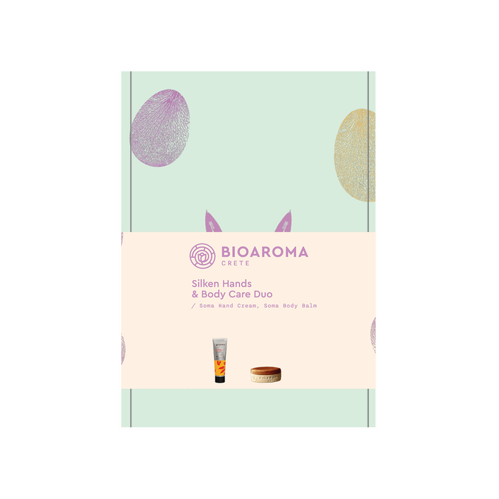 Silken Hands & Body Care Duo | Gift Set