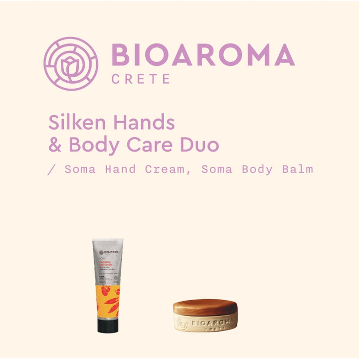 Silken Hands & Body Care Duo | Gift Set