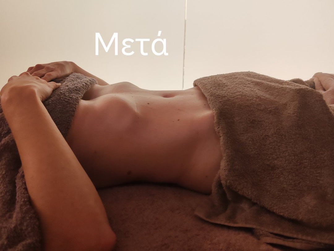 ARTION SPA RENALUX LYMPHATIC DRAINAGE