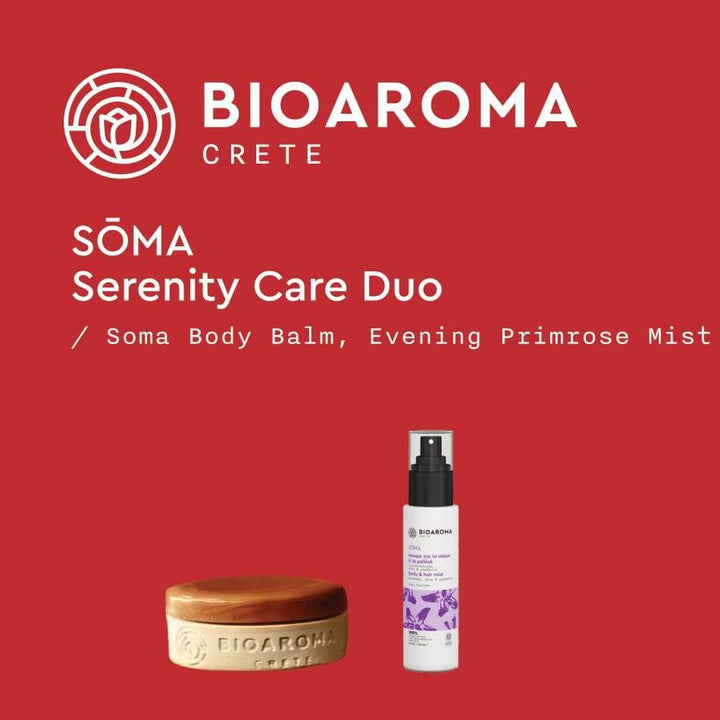 SOMA Duo ηρεμίας και φροντίδας | Σετ Δώρου