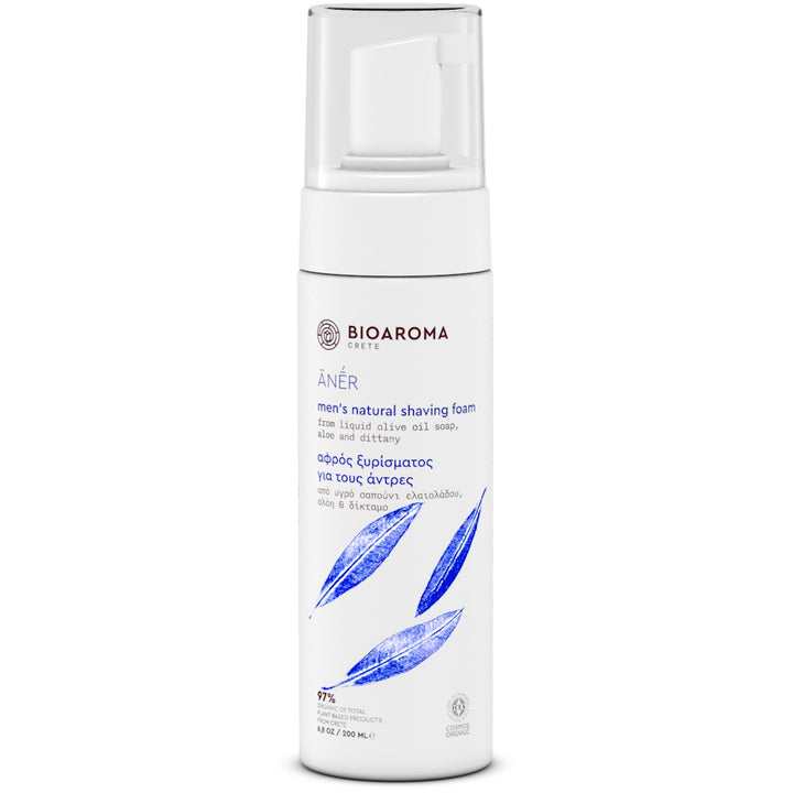 ANER Refresh & Rejuvenate | Gift Set for Men