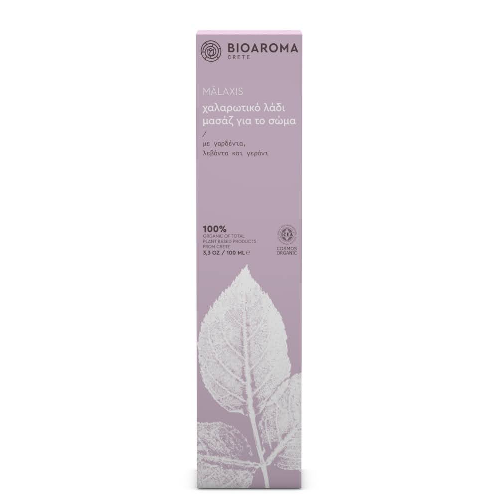 MALAXIS Organic Relaxing Massage Oil