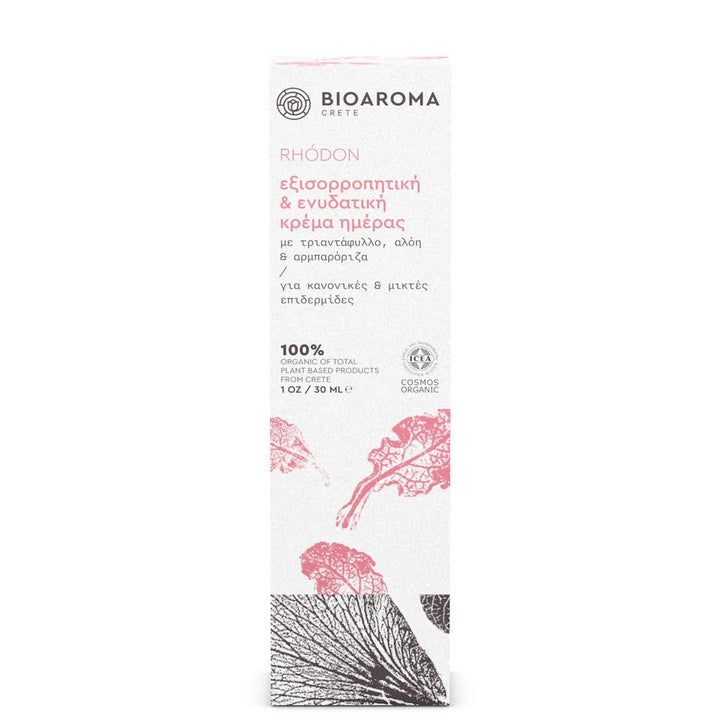 RHODON Organic Hydrating Day Cream