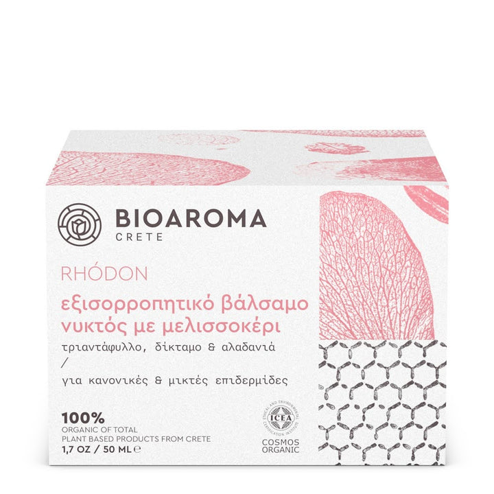 RHODON Organic Balancing Beeswax Night Balm