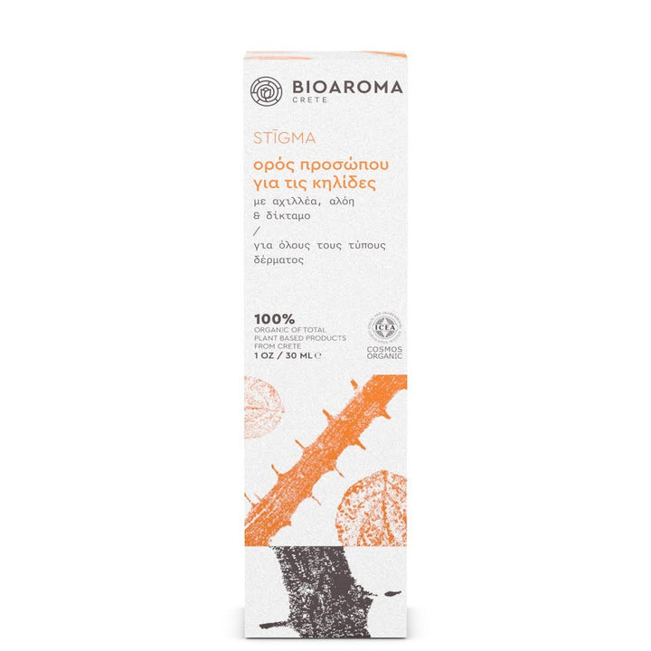 STIGMA Organic Dark Spot Correcting Face Toner