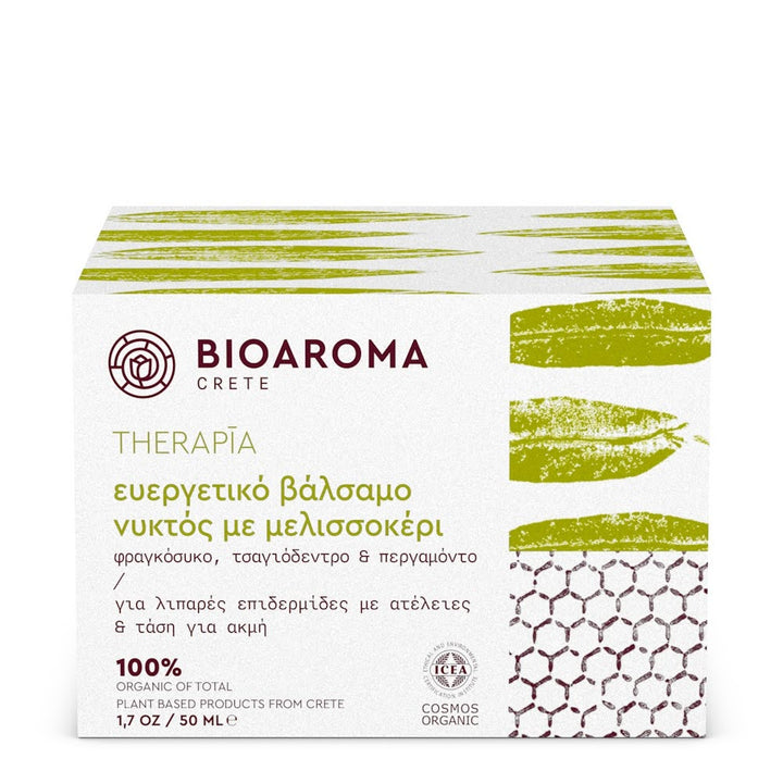 THERAPIA - Βιολογικό Βάλσαμο Νυχτός κατά της Ακμής Με Μελισσοκέρι